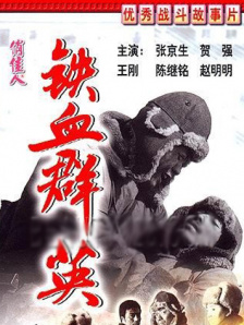 一级大片免费看